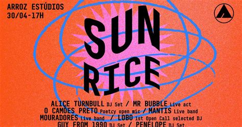 Sun Rice (12 hour of Music) outdoor & warehouse at Arroz。